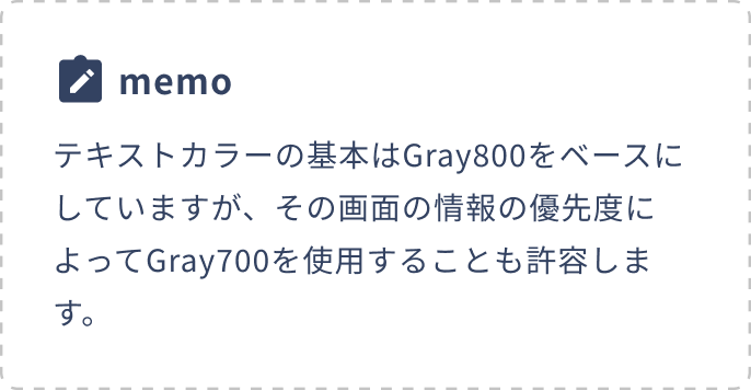 ターシャリボタン