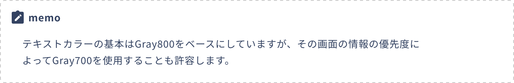 ターシャリボタン